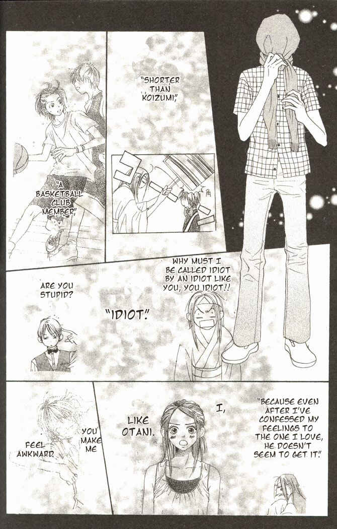Page 32 Chapter 15 Lovely★Complex