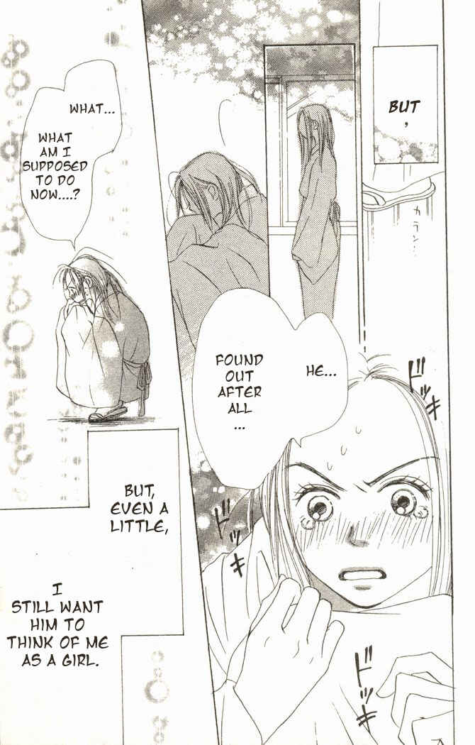 Page 35 Chapter 15 Lovely★Complex