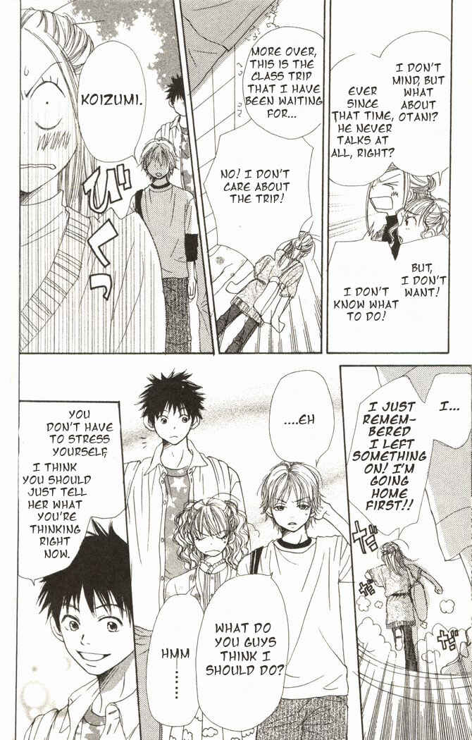 Page 40 Chapter 15 Lovely★Complex