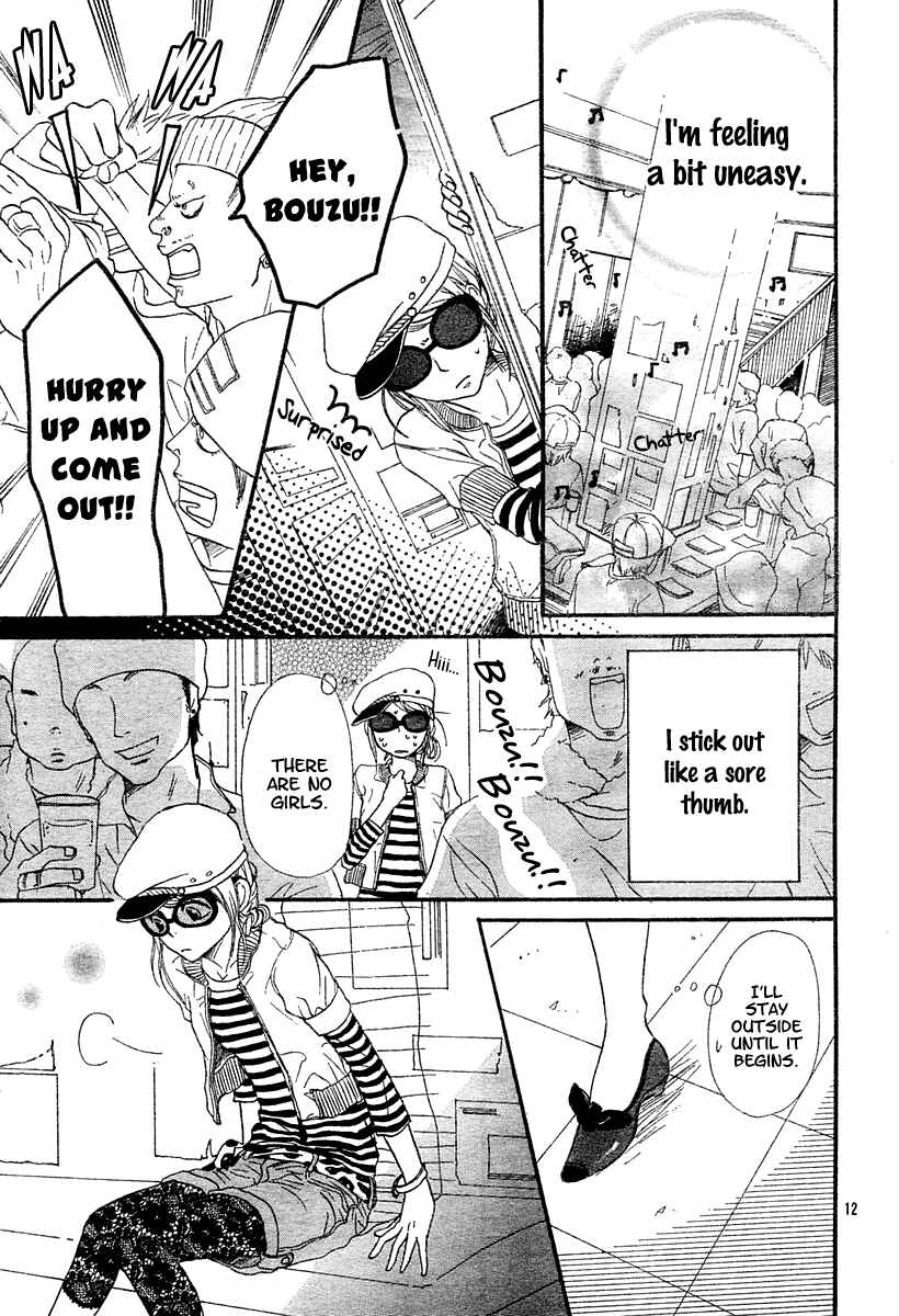 Page 20 Chapter 65 Lovely★Complex