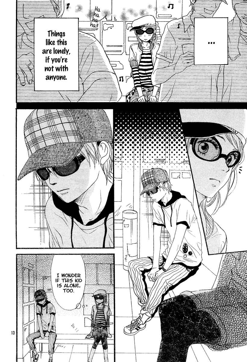 Page 21 Chapter 65 Lovely★Complex