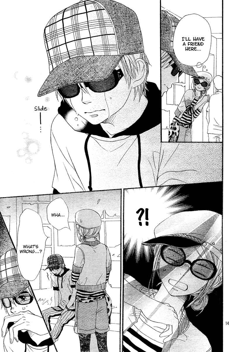Page 22 Chapter 65 Lovely★Complex