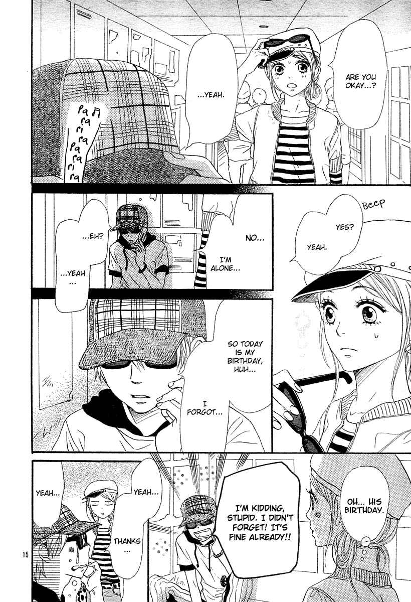 Page 23 Chapter 65 Lovely★Complex