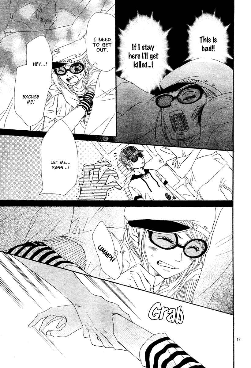 Page 26 Chapter 65 Lovely★Complex
