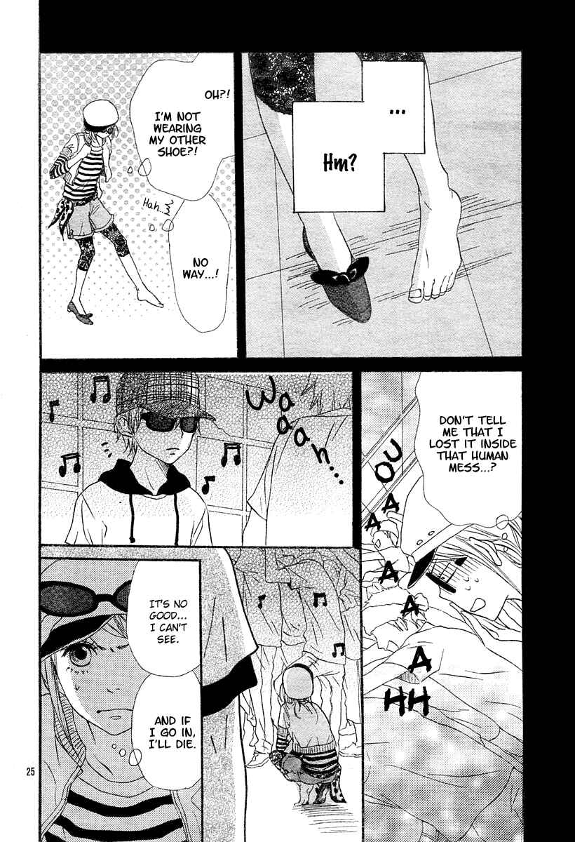 Page 33 Chapter 65 Lovely★Complex