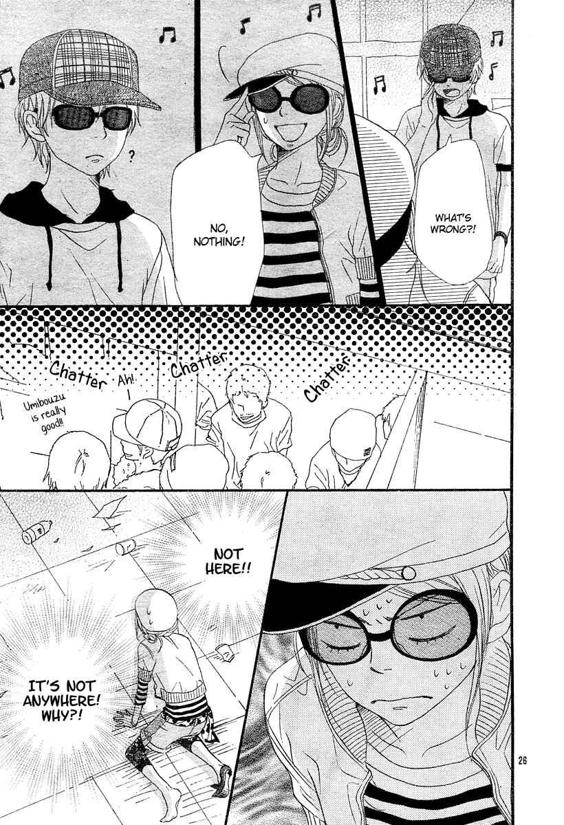 Page 34 Chapter 65 Lovely★Complex