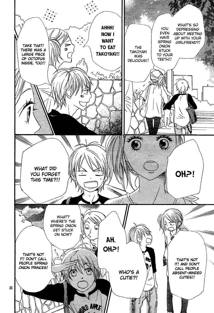 Page 43 Chapter 65 Lovely★Complex
