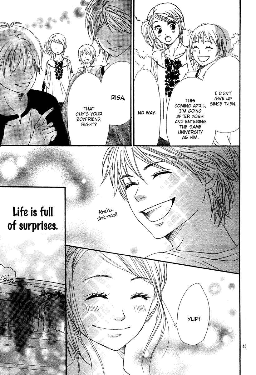 Page 48 Chapter 65 Lovely★Complex