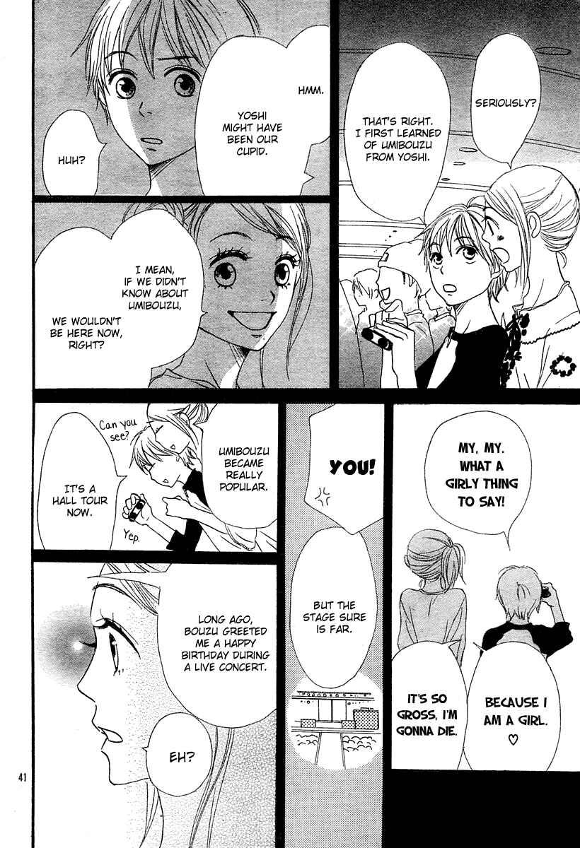 Page 49 Chapter 65 Lovely★Complex