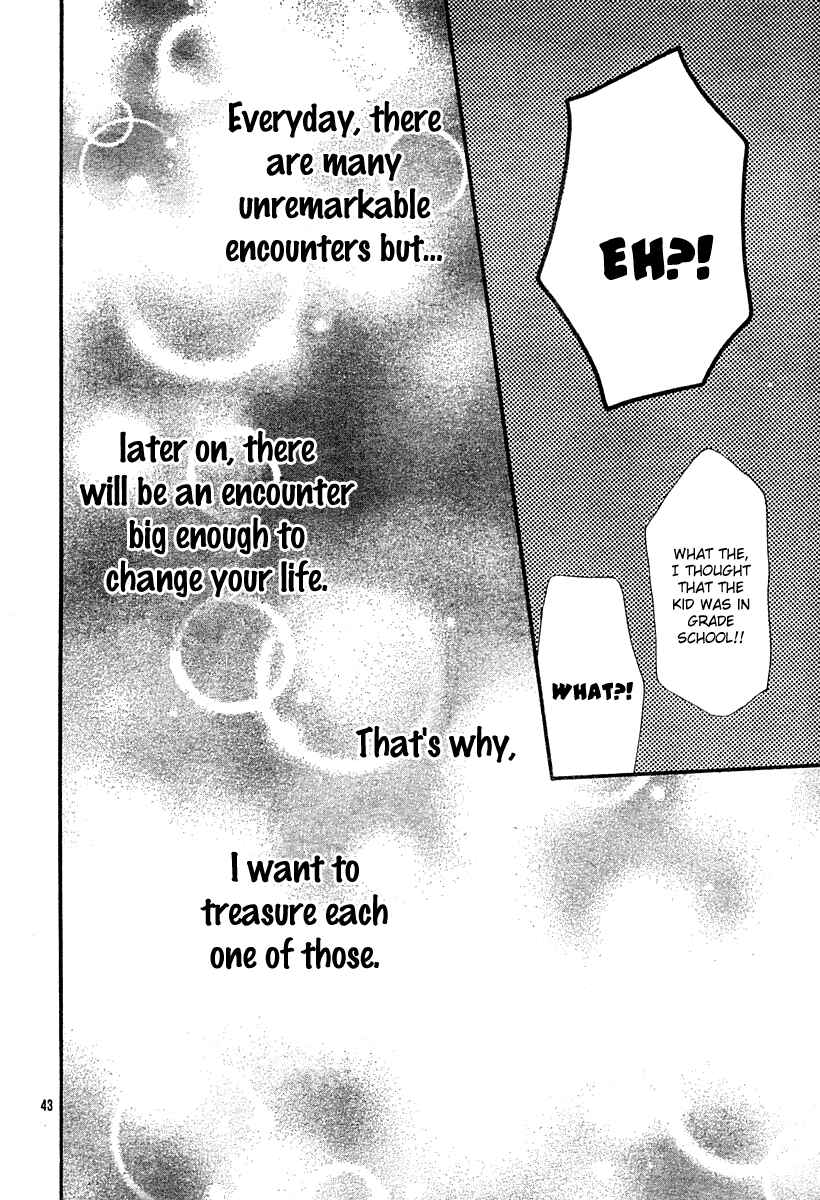 Page 51 Chapter 65 Lovely★Complex