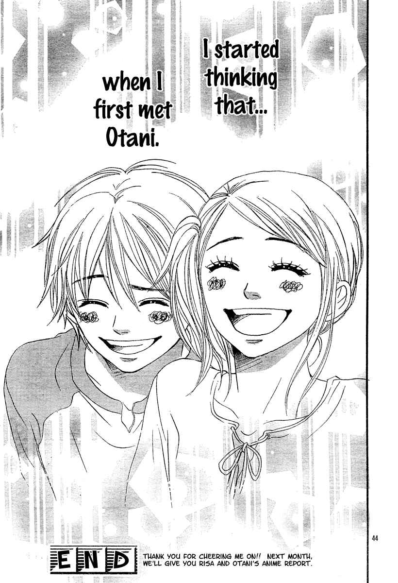 Page 52 Chapter 65 Lovely★Complex