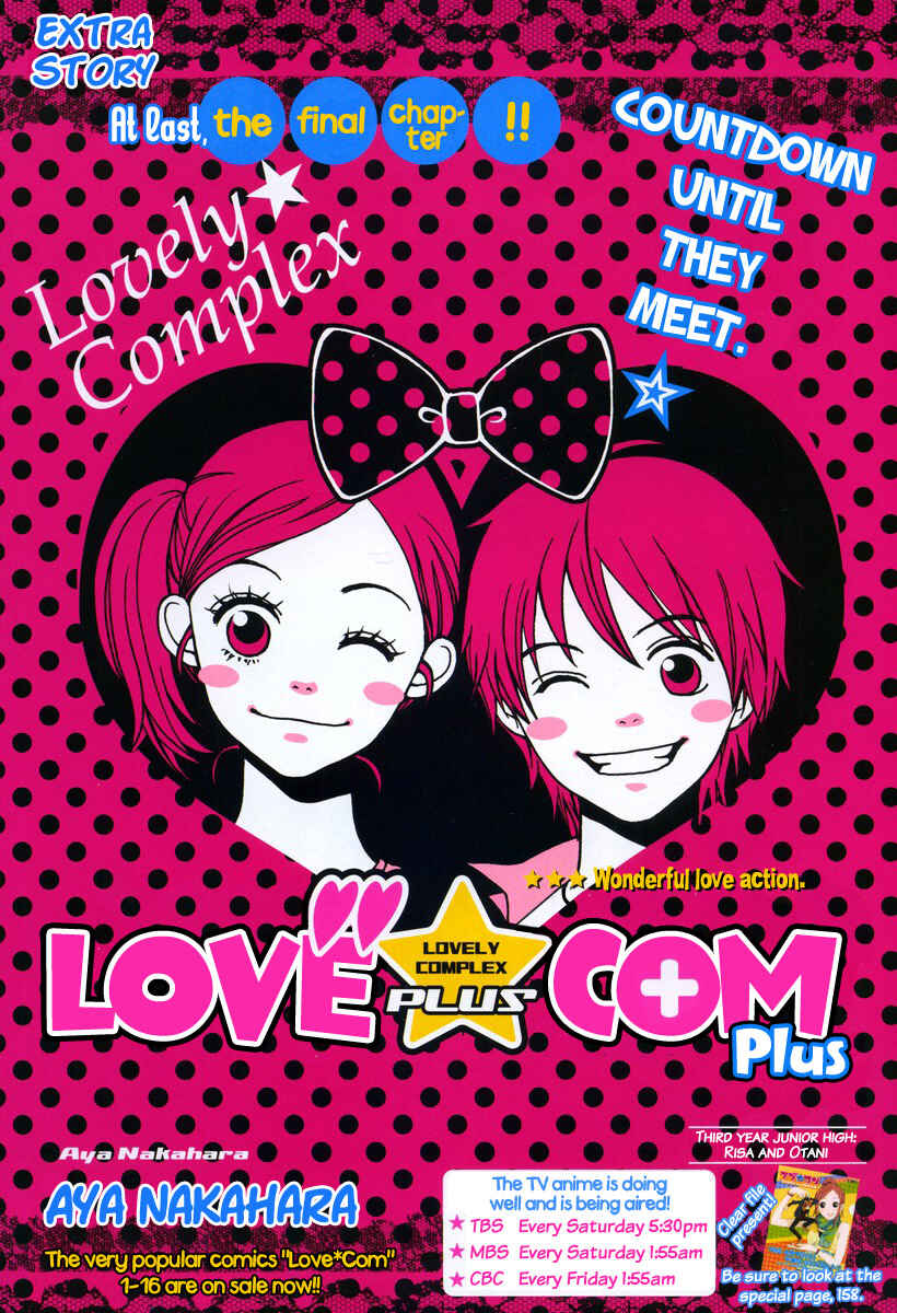 Page 8 Chapter 65 Lovely★Complex
