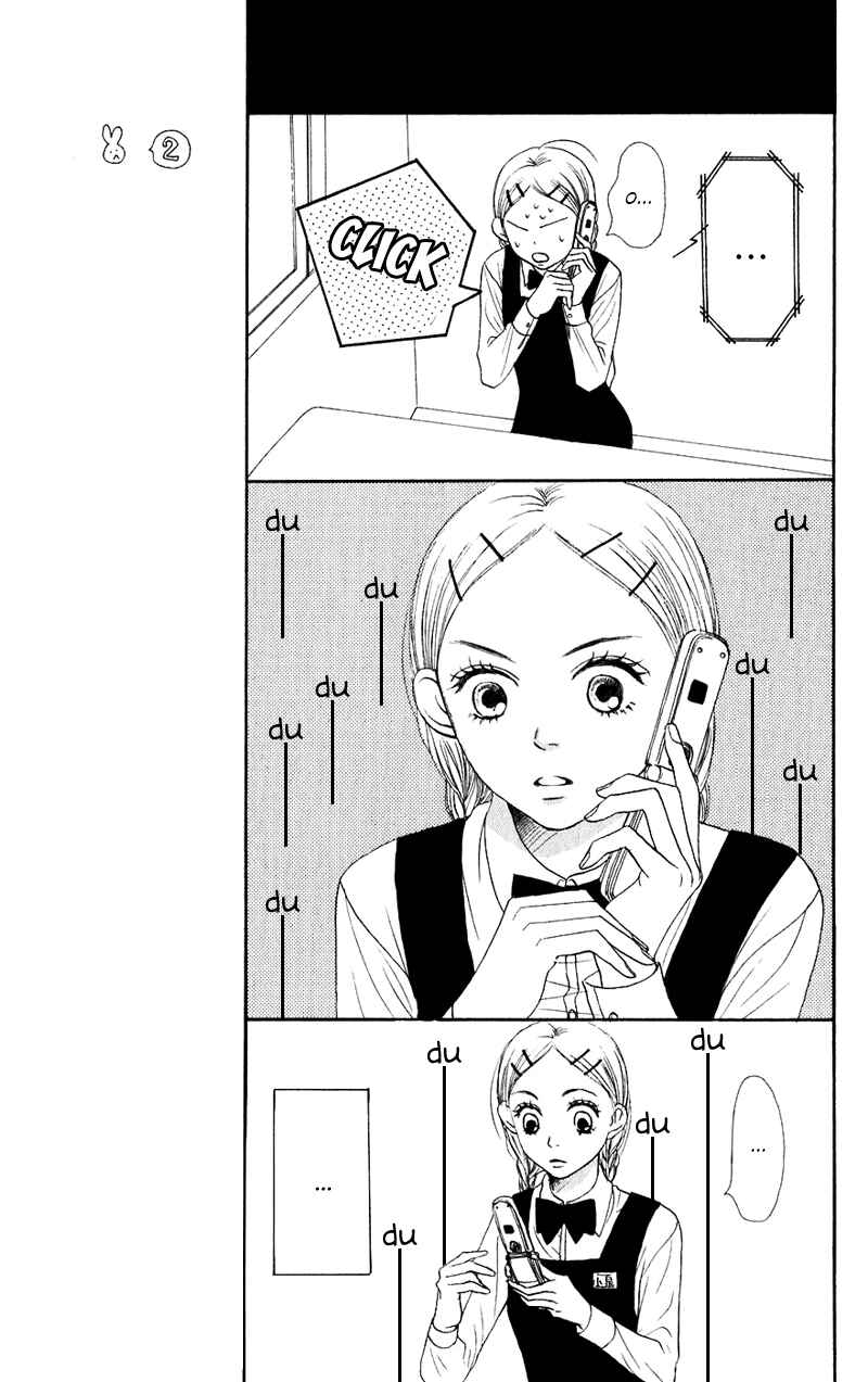 Page 22 Chapter 46 Lovely★Complex