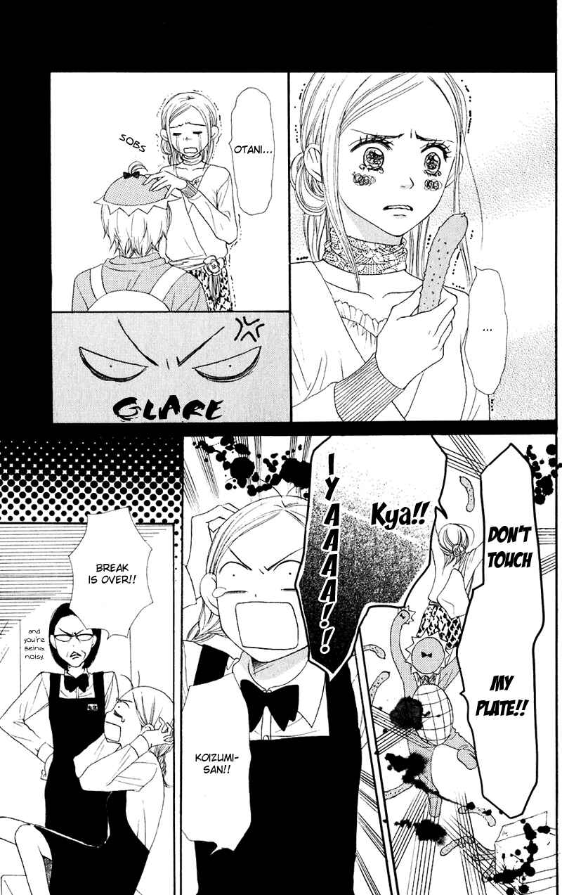 Page 24 Chapter 46 Lovely★Complex