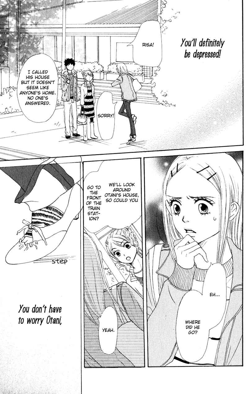 Page 28 Chapter 46 Lovely★Complex
