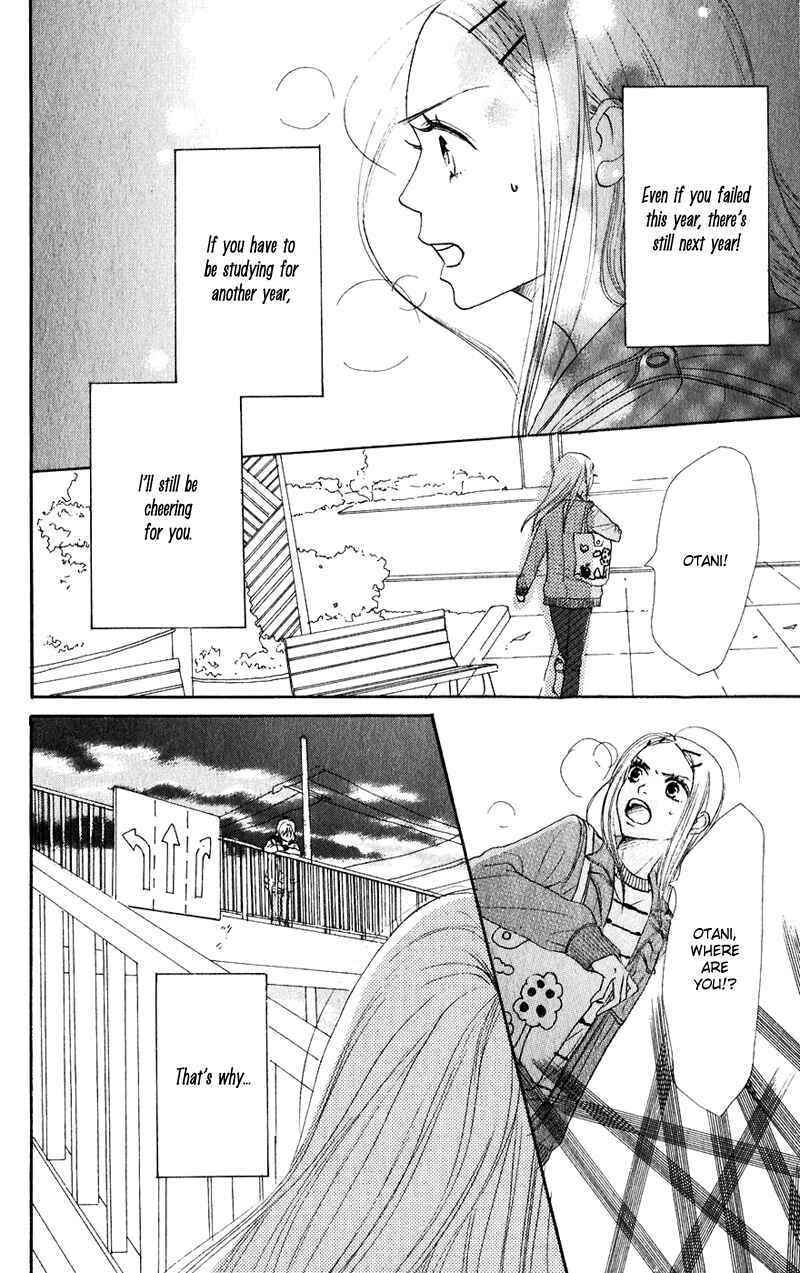 Page 29 Chapter 46 Lovely★Complex