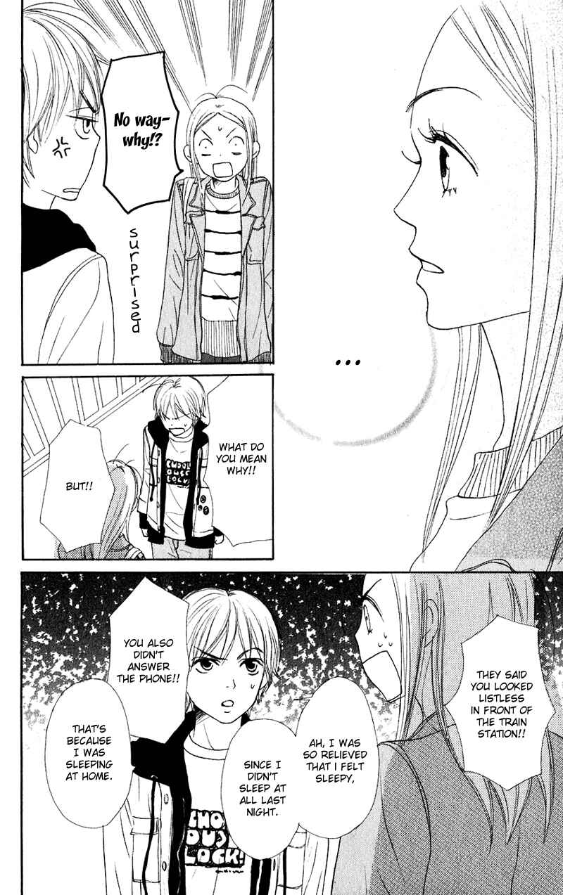 Page 33 Chapter 46 Lovely★Complex