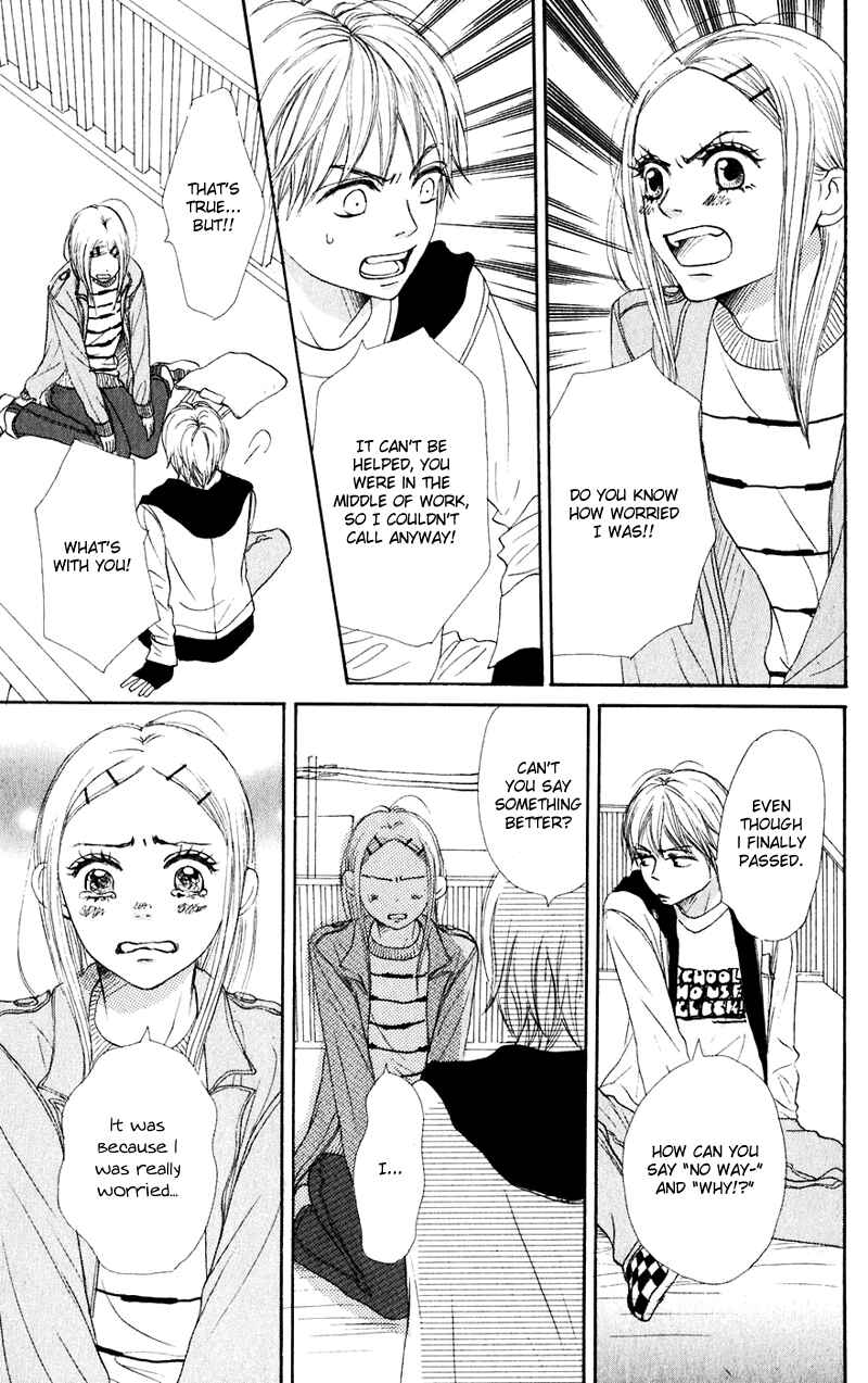 Page 36 Chapter 46 Lovely★Complex