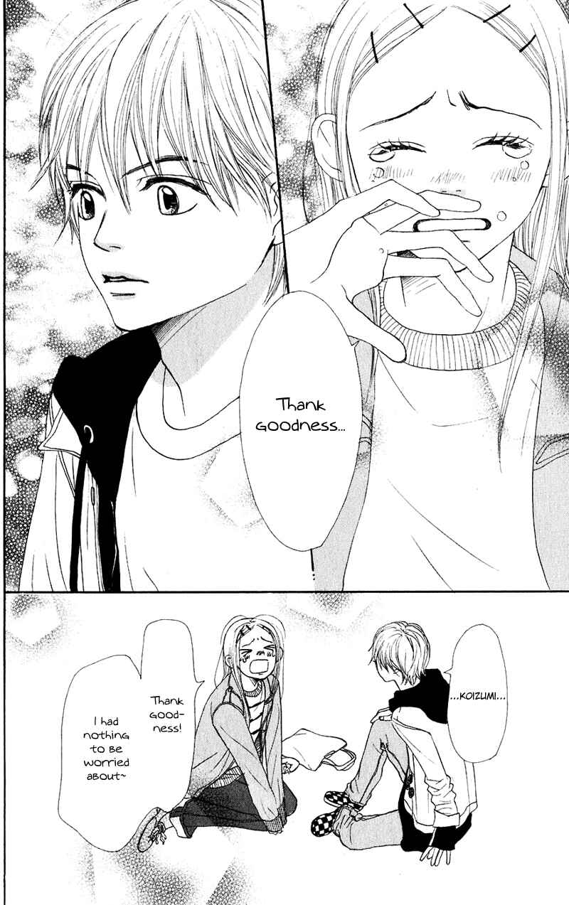 Page 37 Chapter 46 Lovely★Complex