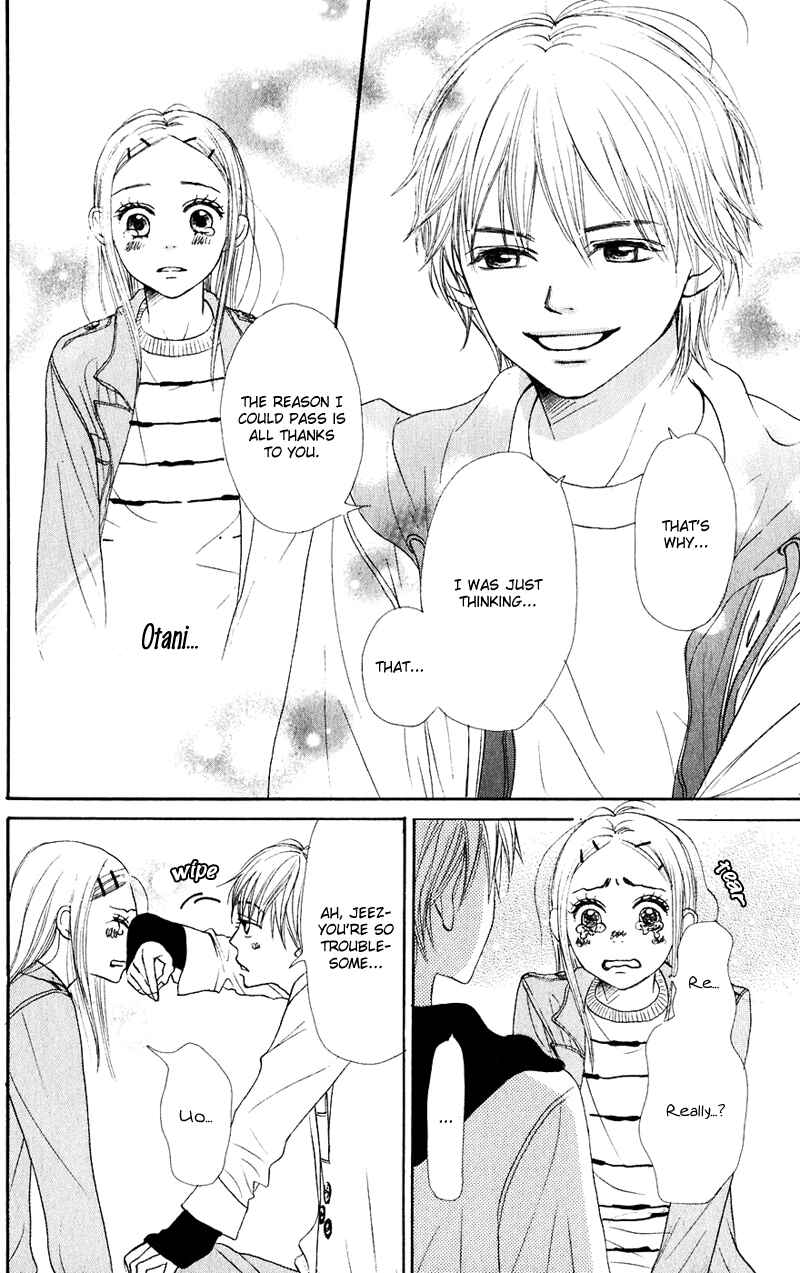 Page 39 Chapter 46 Lovely★Complex