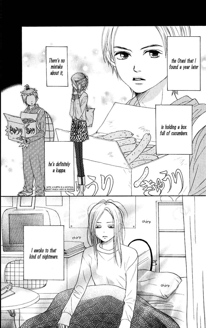 Page 4 Chapter 46 Lovely★Complex
