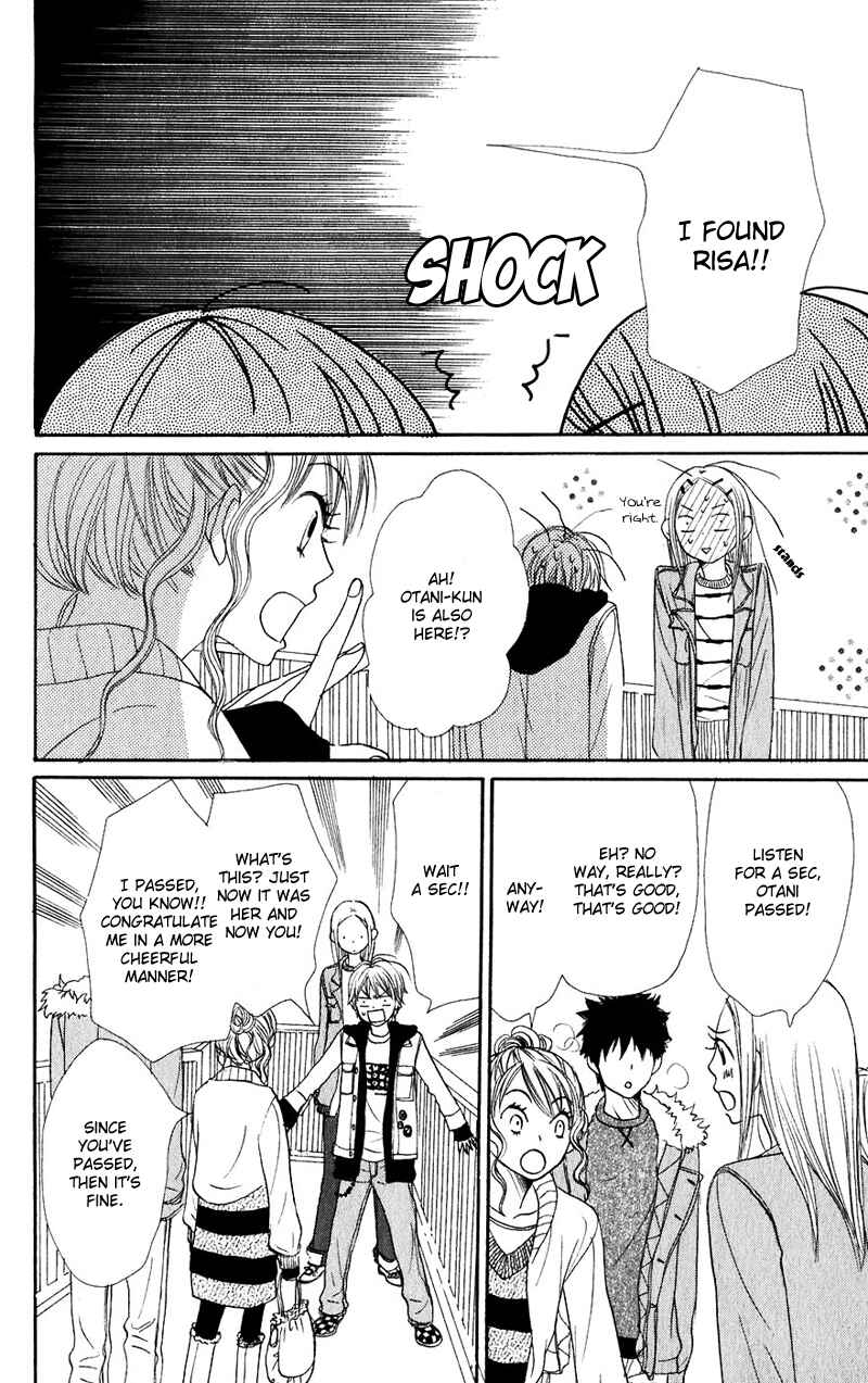 Page 41 Chapter 46 Lovely★Complex