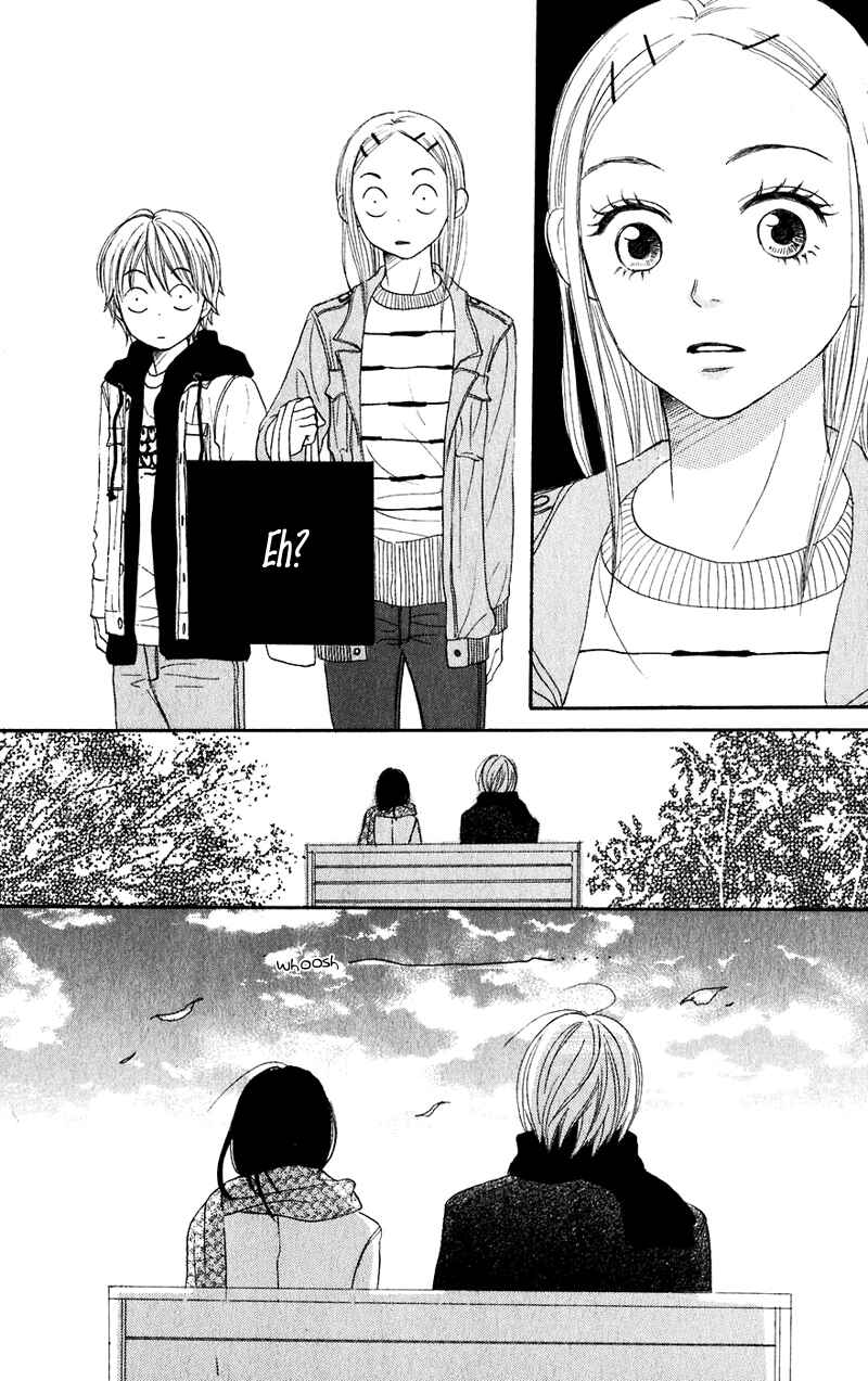 Page 43 Chapter 46 Lovely★Complex
