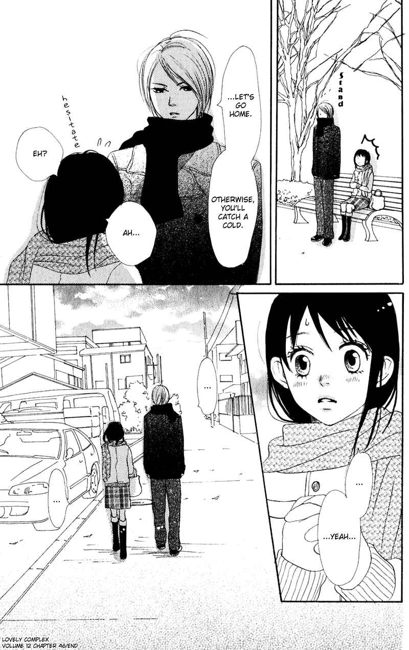 Page 44 Chapter 46 Lovely★Complex