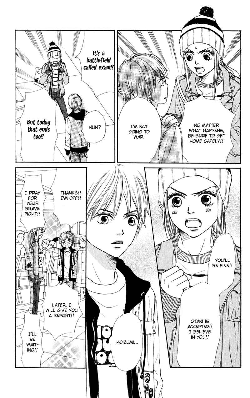 Page 8 Chapter 46 Lovely★Complex