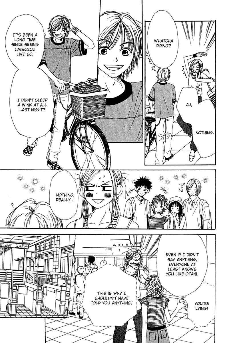 Page 16 Chapter 13 Lovely★Complex
