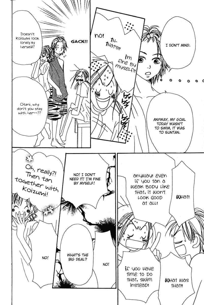 Page 23 Chapter 13 Lovely★Complex