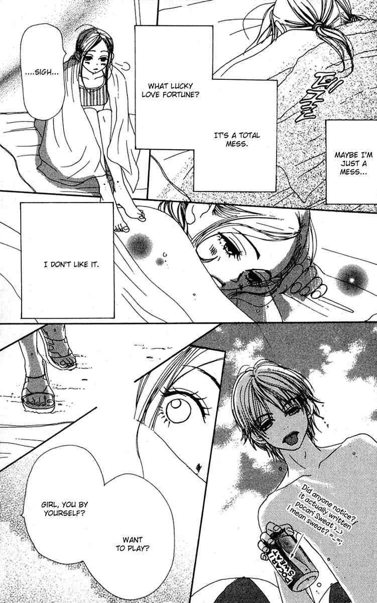 Page 26 Chapter 13 Lovely★Complex