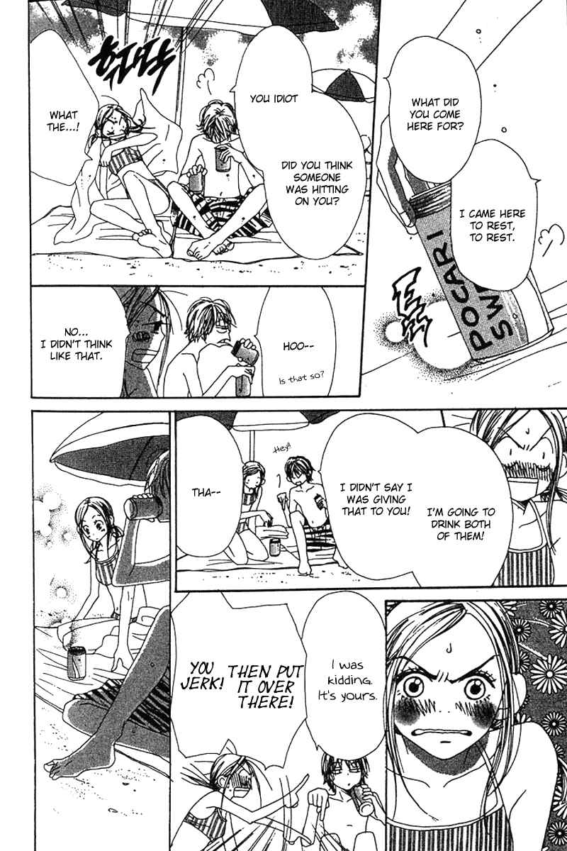 Page 27 Chapter 13 Lovely★Complex