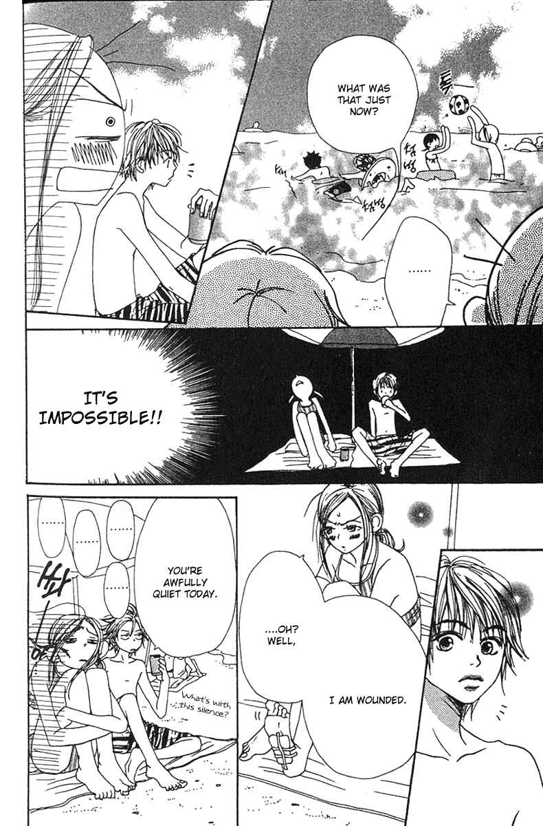 Page 29 Chapter 13 Lovely★Complex