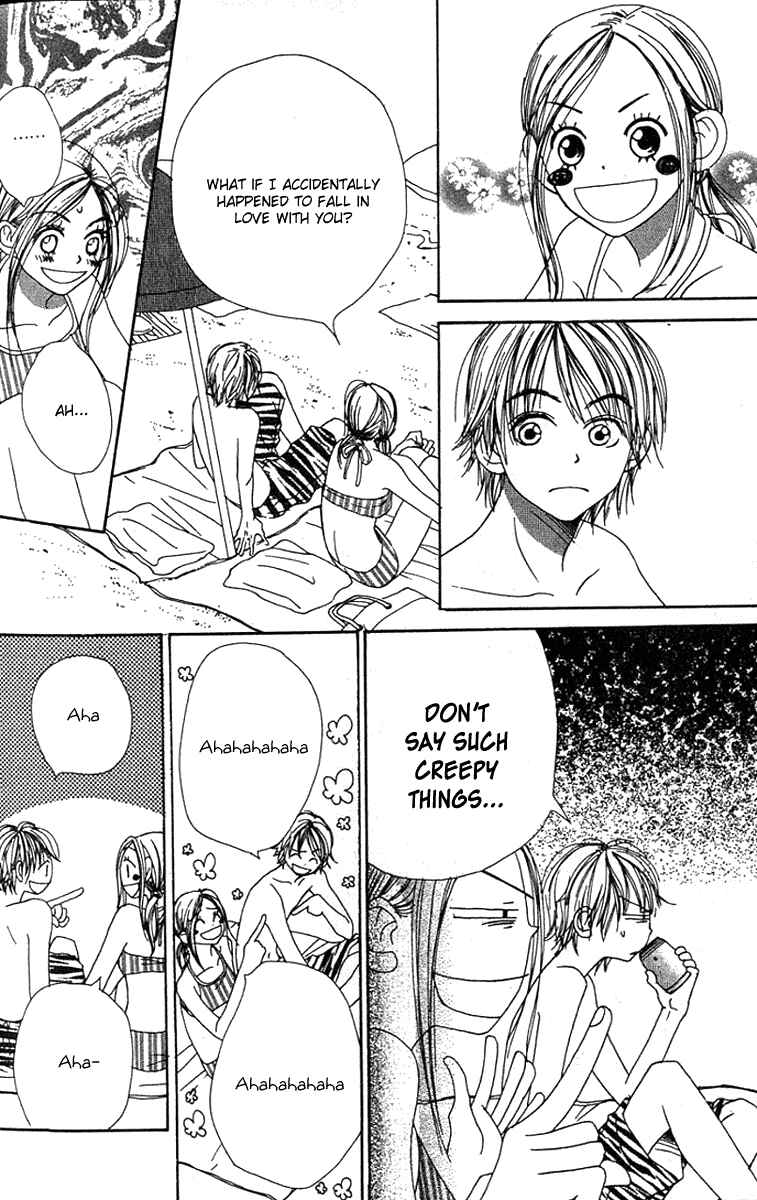 Page 31 Chapter 13 Lovely★Complex