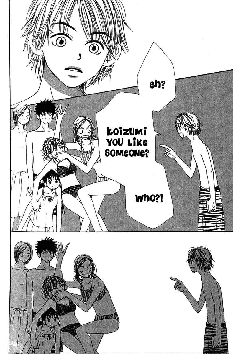 Page 35 Chapter 13 Lovely★Complex