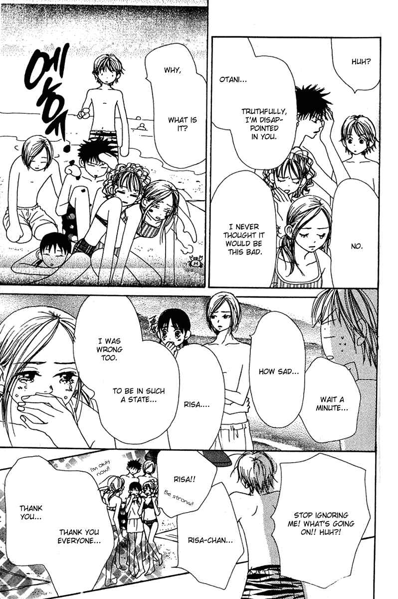 Page 36 Chapter 13 Lovely★Complex