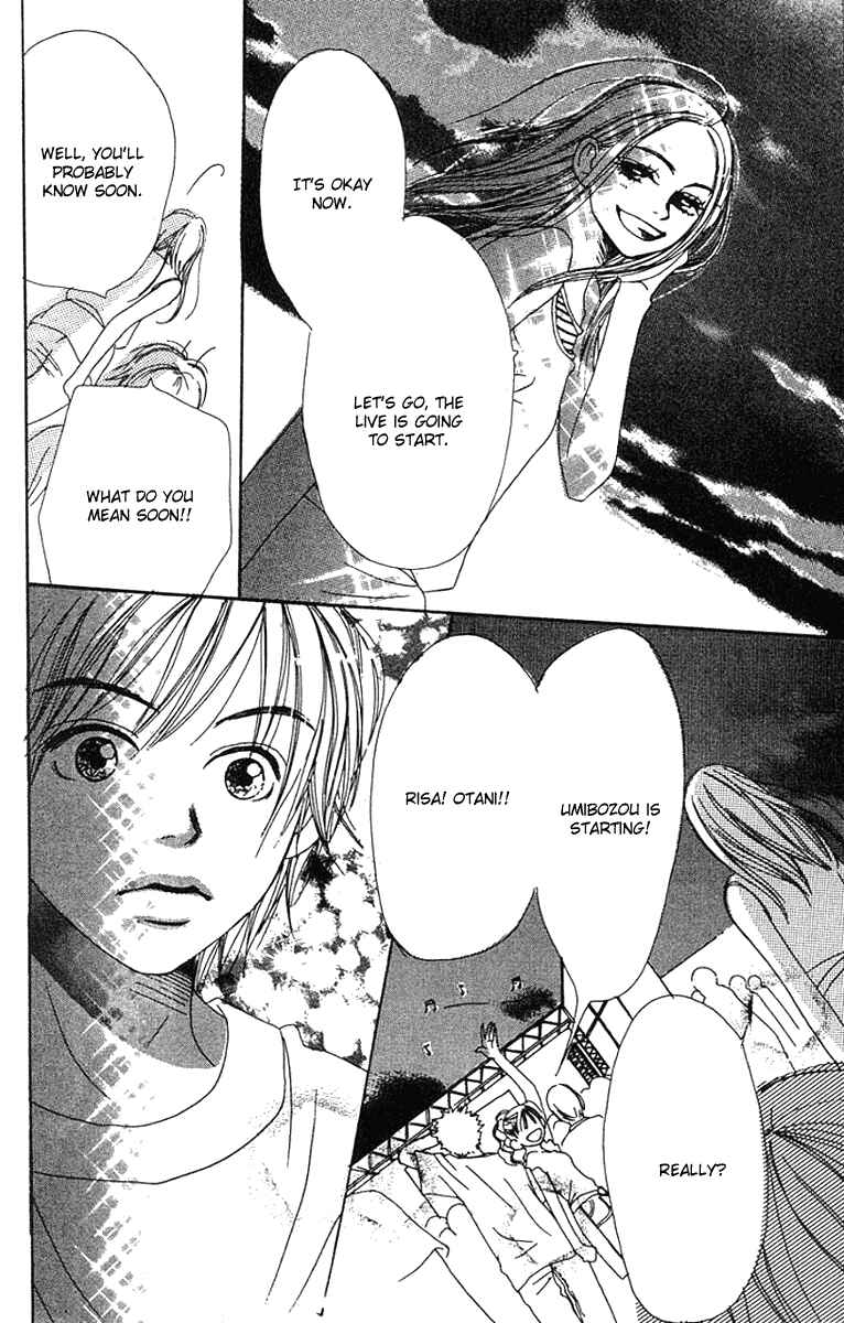 Page 41 Chapter 13 Lovely★Complex