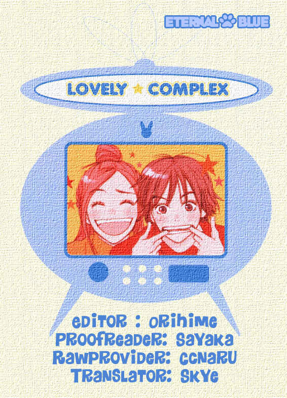 Page 43 Chapter 13 Lovely★Complex