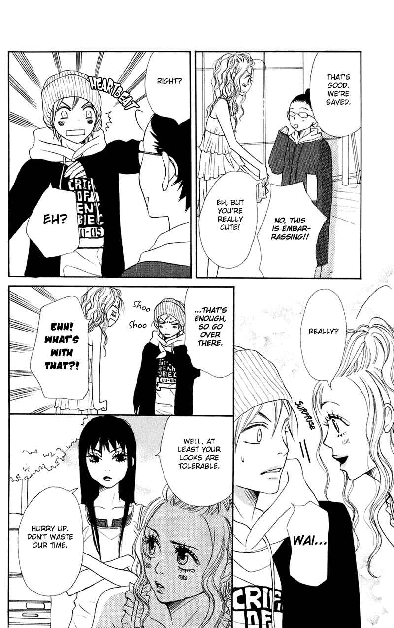 Page 29 Chapter 45 Lovely★Complex