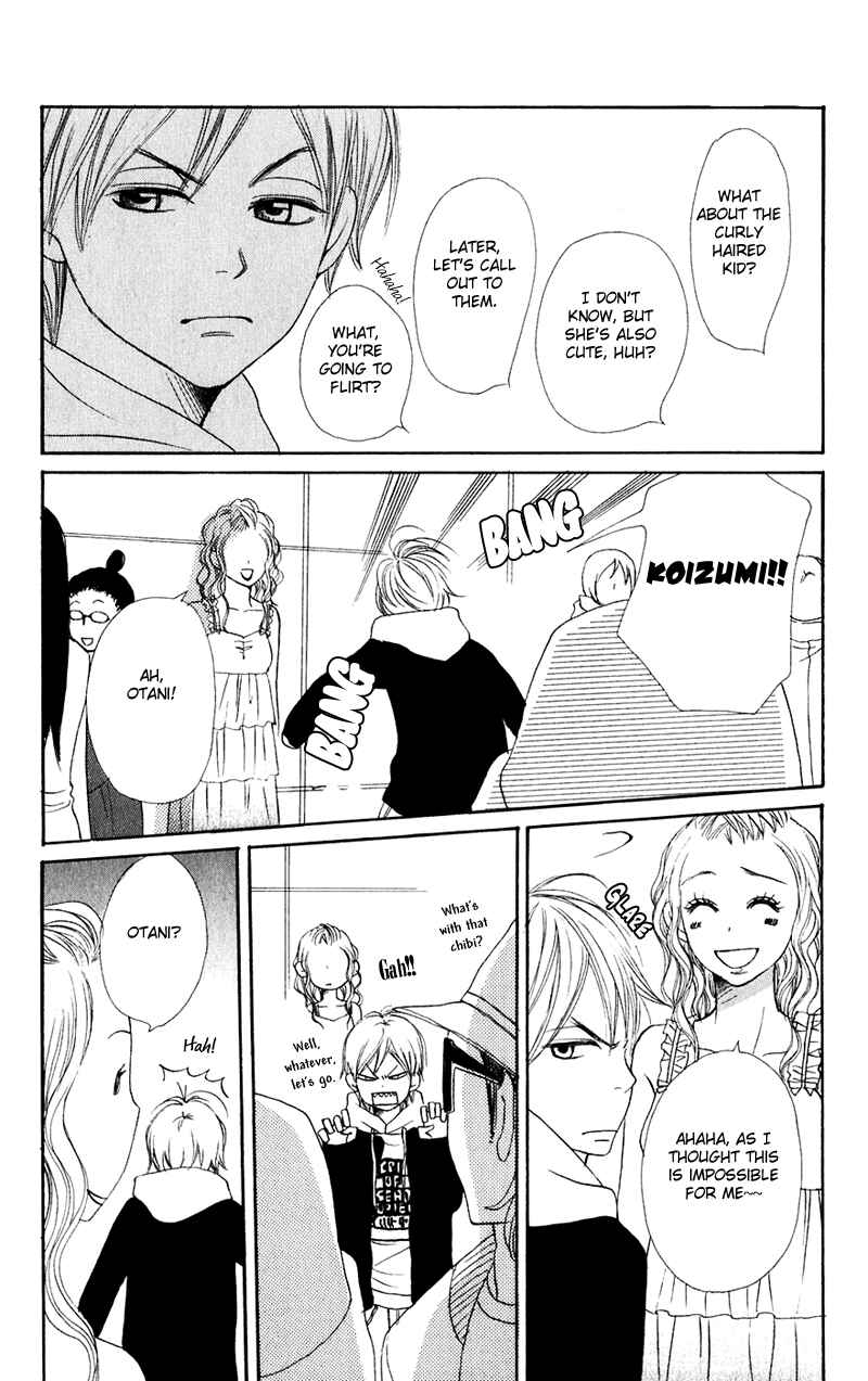 Page 34 Chapter 45 Lovely★Complex