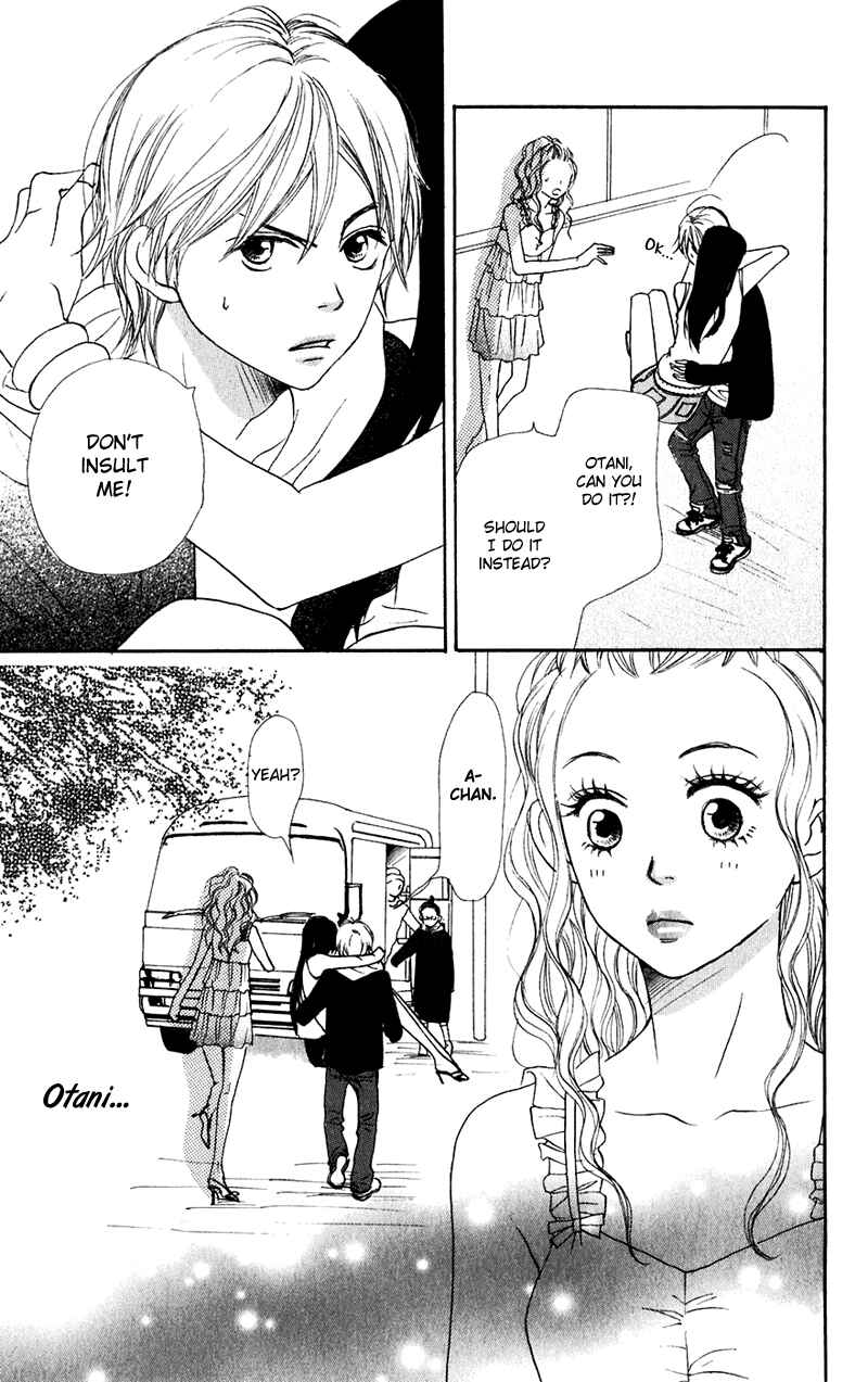 Page 38 Chapter 45 Lovely★Complex