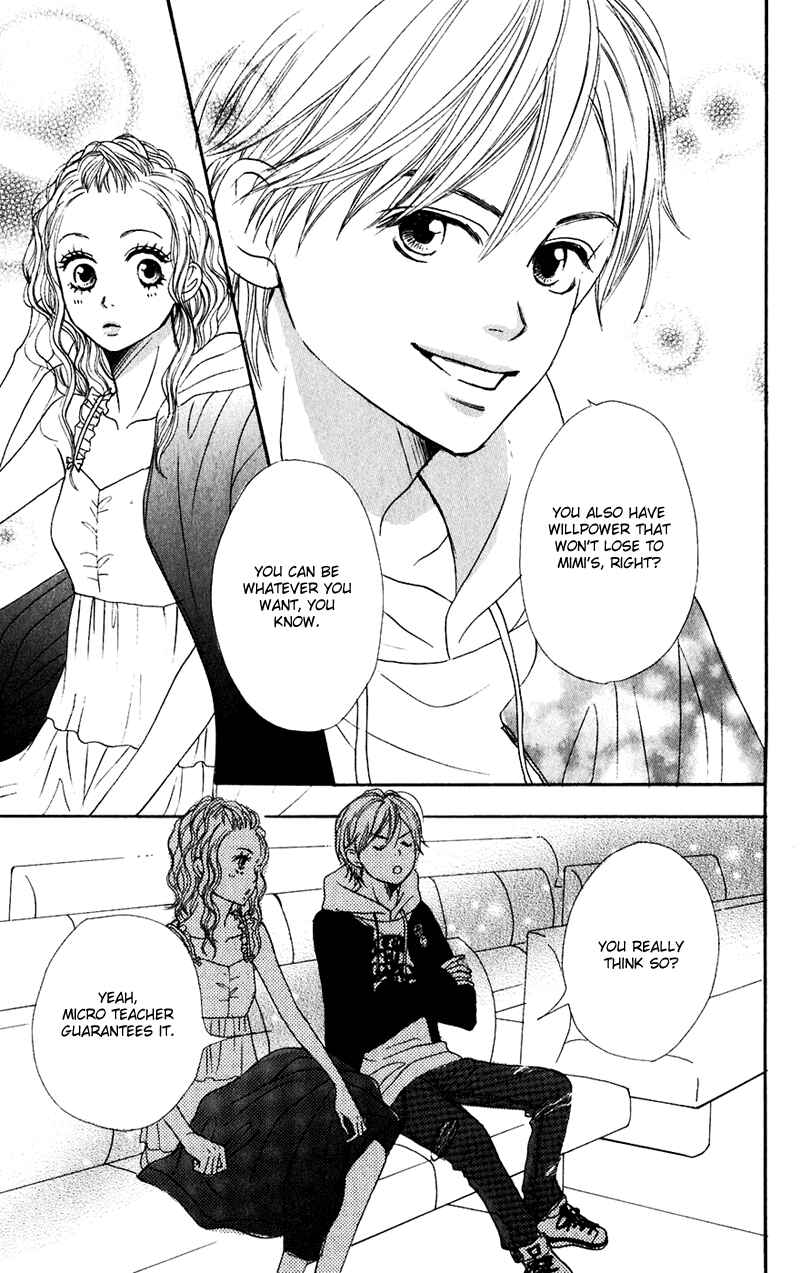 Page 42 Chapter 45 Lovely★Complex