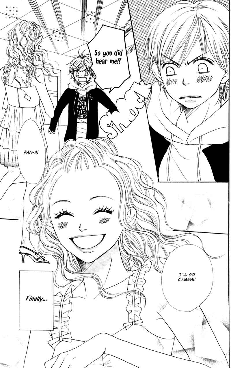 Page 46 Chapter 45 Lovely★Complex