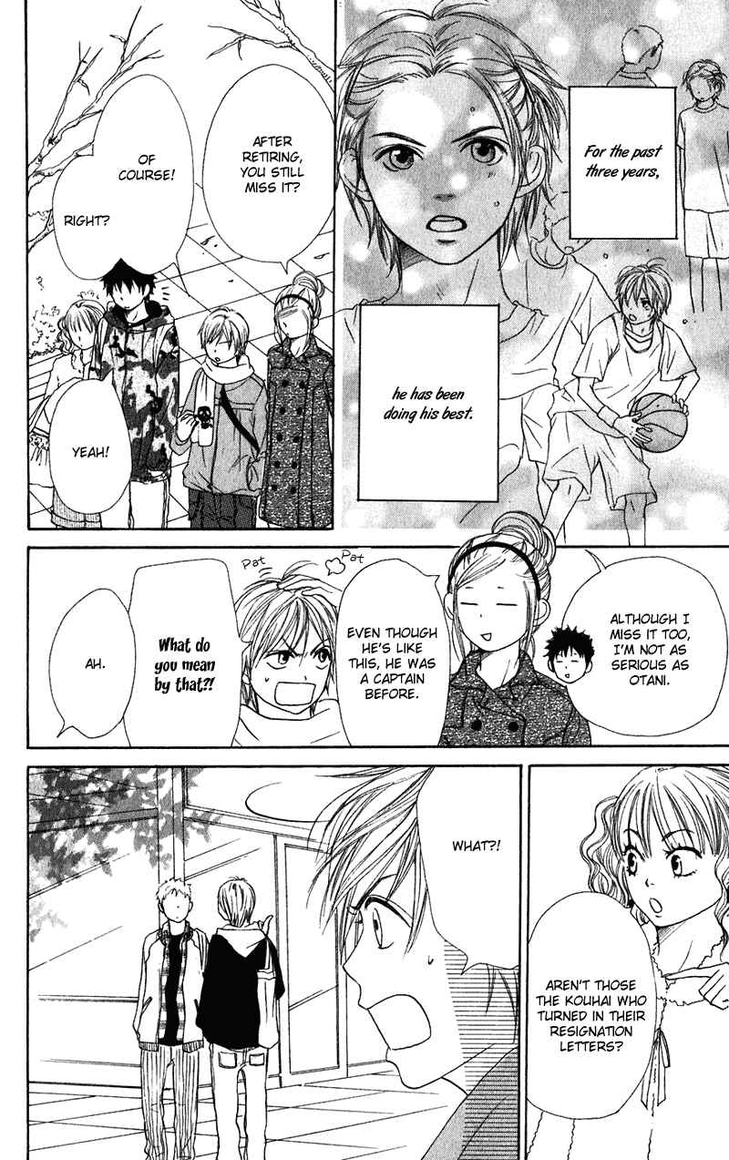 Page 12 Chapter 59 Lovely★Complex
