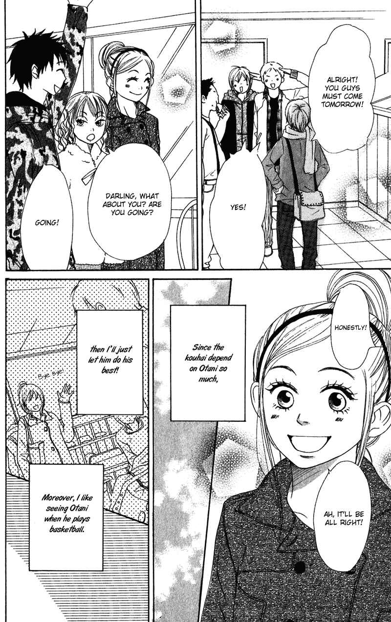 Page 20 Chapter 59 Lovely★Complex