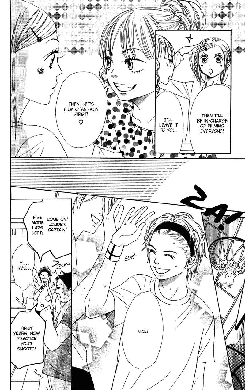 Page 22 Chapter 59 Lovely★Complex