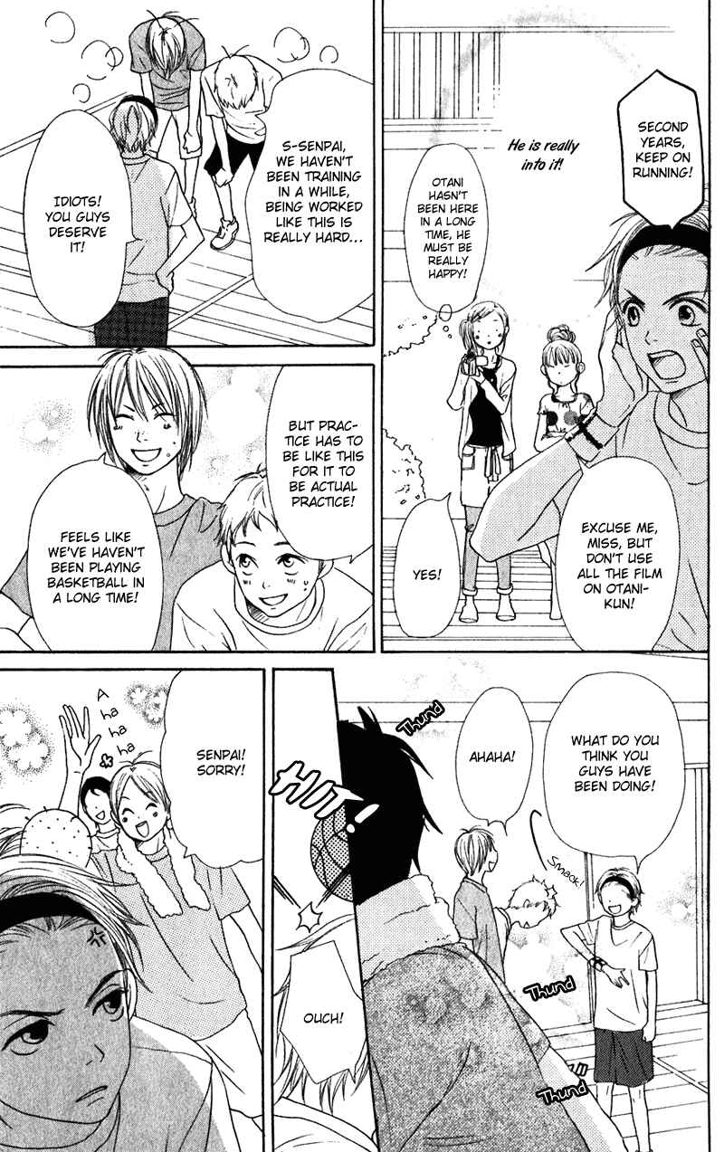 Page 23 Chapter 59 Lovely★Complex