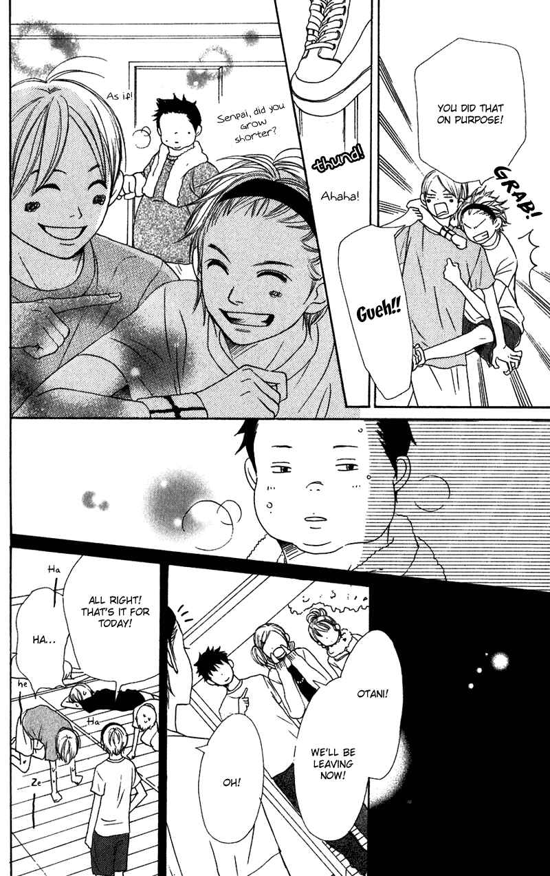 Page 24 Chapter 59 Lovely★Complex