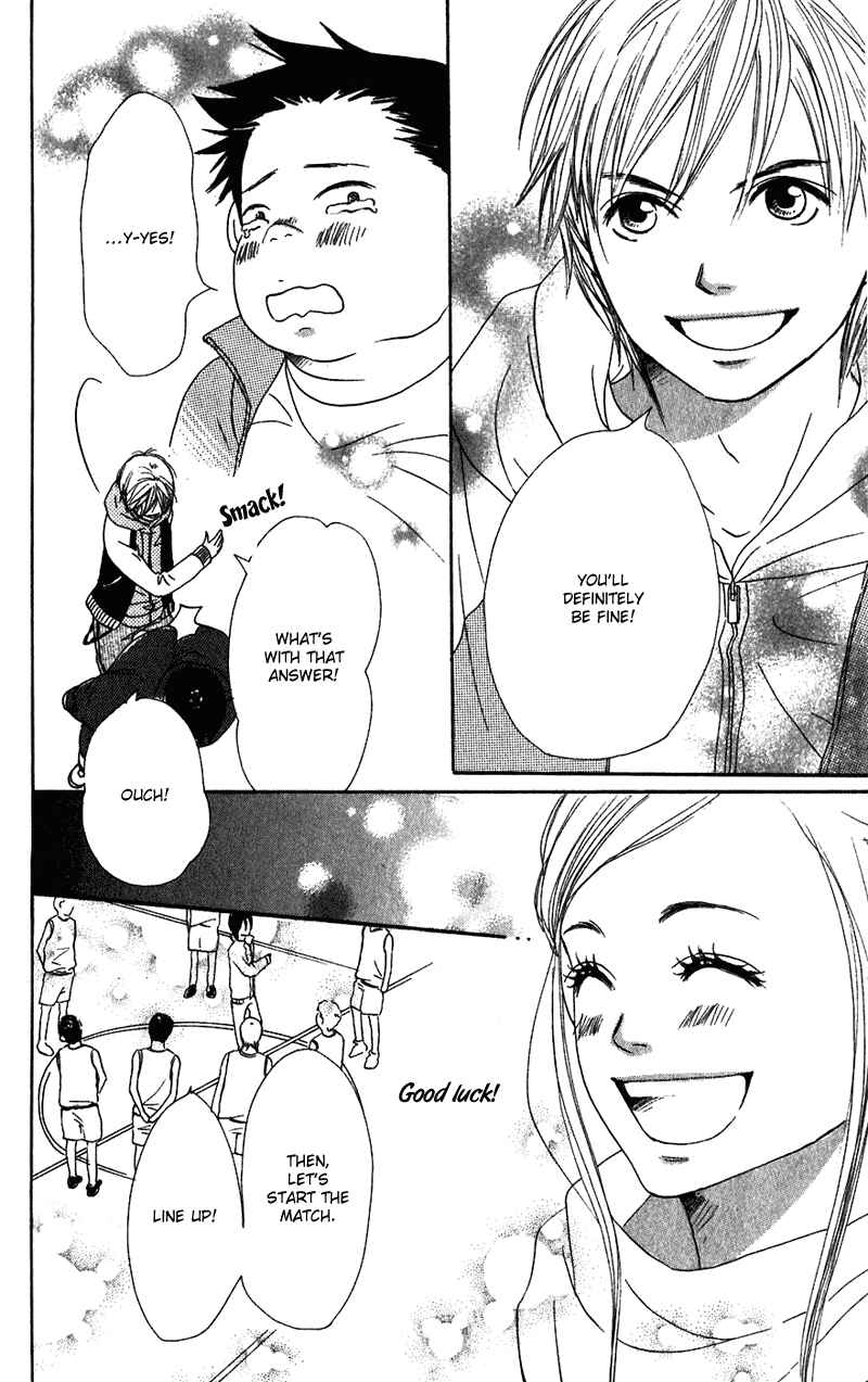 Page 36 Chapter 59 Lovely★Complex